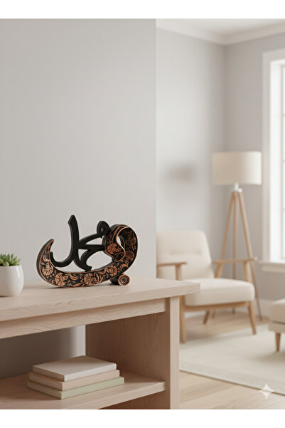 Dekoromi Dekoratif Vav ve Muhammed Motifli İslamiyet - Allah Dekoratif Biblo ...