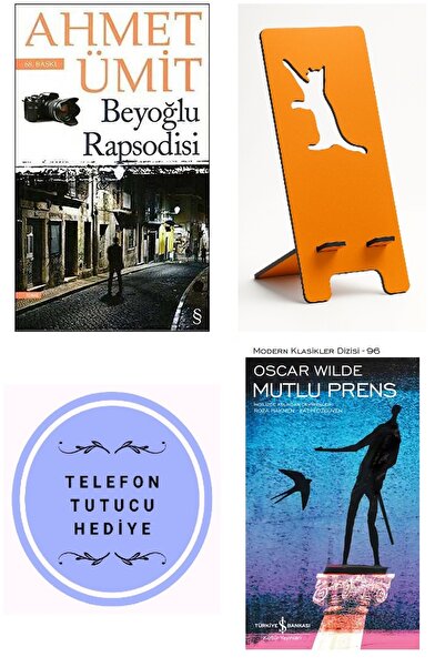 TÜRKİYE İŞ BANKASI KÜLTÜR YAYINLARI Beyoğlu Rapsodisi - Ahmet Ümit + Mutlu Pr...