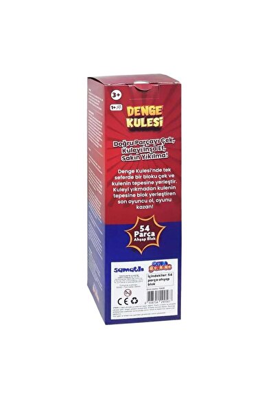 Online 54 Pieces Wooden Jenga Balance Game Balance Tower 54 Pieces Wooden Block