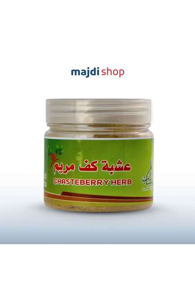 Majdi Natural chasteberry herb to support women's health, body balance, and improved well-being