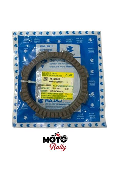 Bajaj Debriaj Balata Pulsar N 250 -F 250 2959