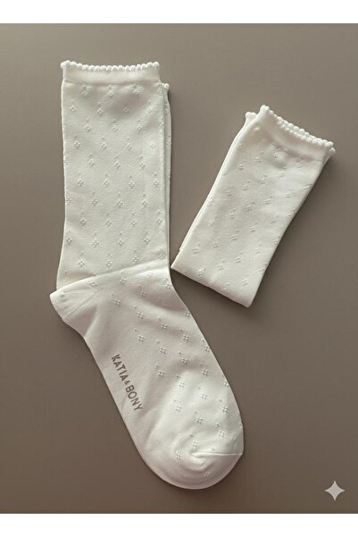 Katia&Bony Merserize Kadın Soket Çorap Bej