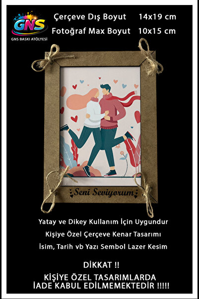 1 Adet 14x19 Fotoğraf Çerçevesi Kişiye Özel Baskı Tasarım Kurdele Detaylı(İsim,Tarih Yazılır)