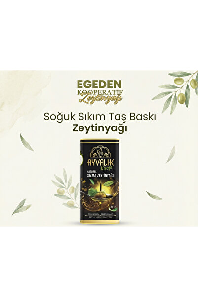 AYVALIK Sızma Zeytinyağ
