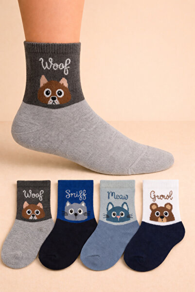 tibo 4 Pairs of Cute Animal Patterned Boys' Socks