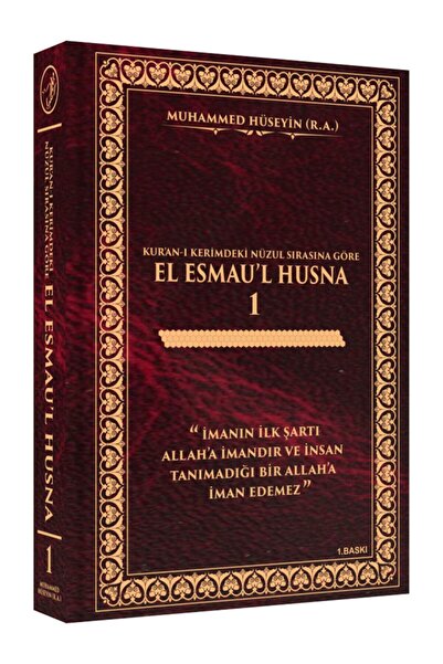 İkranur Yayıncılık Kur'an-ı Kerim'deki Nüzul Sırasına Göre El Esmau'l Husna 1...
