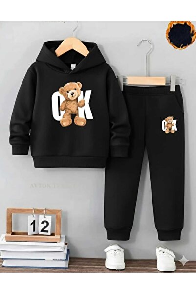 Nice Clothes طقم رياضي للأطفال بغطاء للرأس للجنسين (طباعة دببة متعددة)