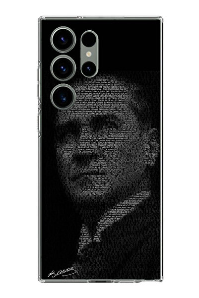 TechTree حافظة سيليكون متوافقة مع هاتف سامسونج جالاكسي S23 ULTRA مكتوب عليها ...