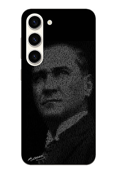 TechTree حافظة سيليكون متوافقة مع هاتف سامسونج جالاكسي S23 مكتوب عليها هتيبا ...