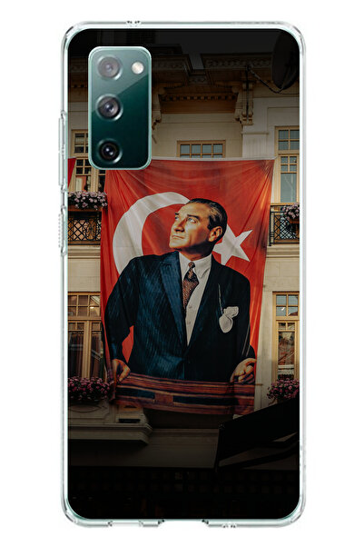 TechTree حافظة سيليكون متوافقة مع هاتف سامسونج جالاكسي S20 FE بتفاصيل علم كبي...