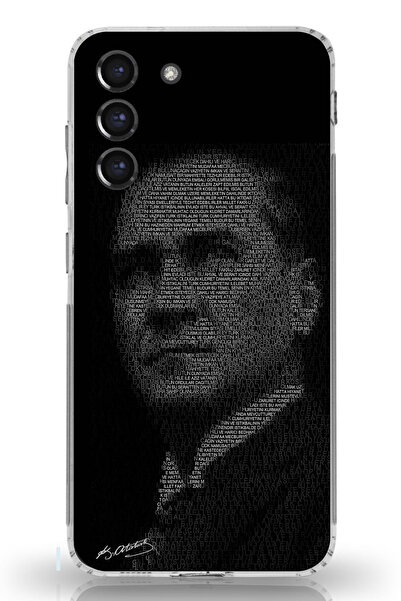 TechTree حافظة سيليكون متوافقة مع هاتف سامسونج جالاكسي S21 FE مكتوب عليها هتي...