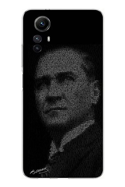 TechTree حافظة سيليكون متوافقة مع هاتف Redmi Note 12S مكتوب عليها هتيبا للشبا...