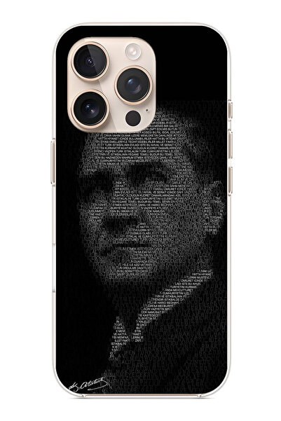 TechTree حافظة سيليكون متوافقة مع هاتف iPhone 16 PRO MAX مكتوب عليها هتاف الش...