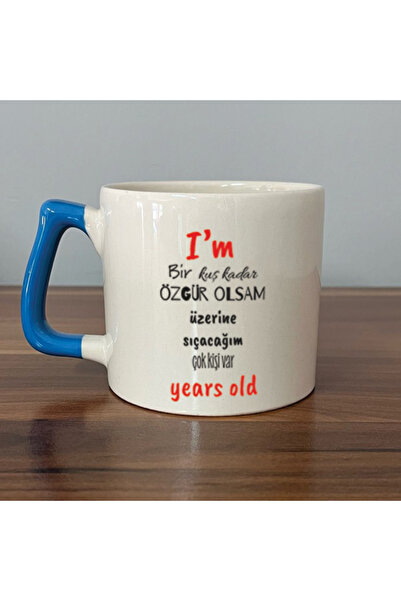 Kırtasiye Ofisi إذا كنت حرًا مثل الطائر، لكني أكون كوبًا هدية تحفيزيًا بمقبض ...