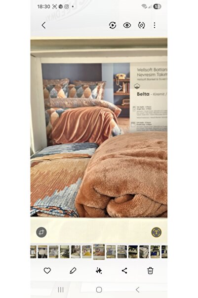 RIDVAN طقم غطاء لحاف مزدوج مع بطانية