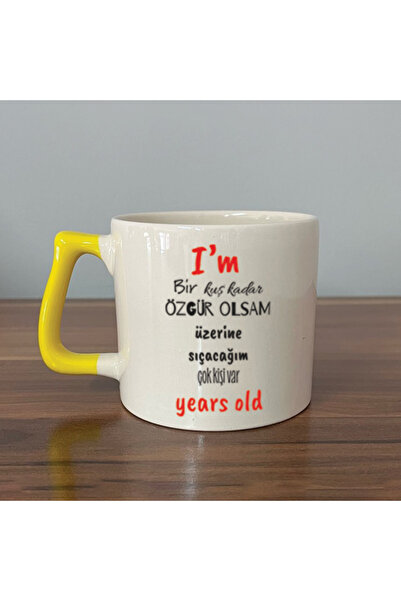 Kırtasiye Ofisi إذا كنت حرًا مثل الطائر، فكوب تحفيزي أصفر اللون بمقبض، هدية ت...