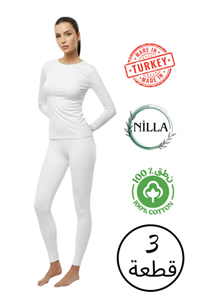 Roft & Pink 3-Pack Women's Cotton Long Leggings