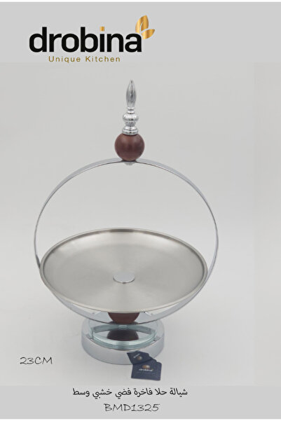 drobina Luxury silver wooden dessert stand, medium size, 23 cm