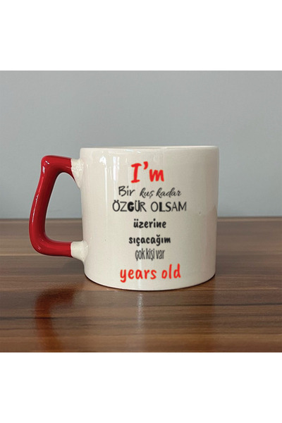 Kırtasiye Ofisi إذا كنت حرًا مثل الطائر، لكني أكون حرًا تمامًا، كوب هدية تحفي...