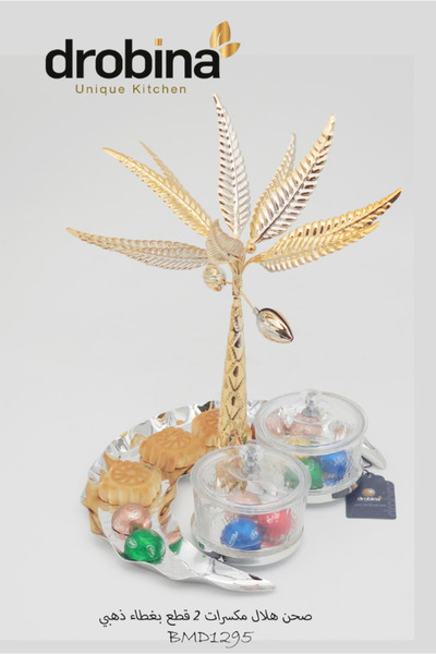 drobina Crescent-shaped plate for nuts and sweets, 2 pieces, gold, Drobina