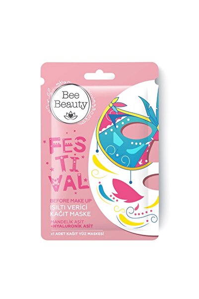 Bee Beauty قناع ترطيب الوجه ماقبل المكياج ( منتجات أصلية )