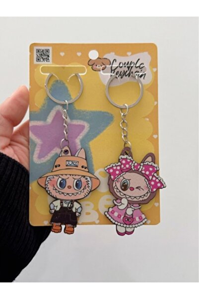 Mansura سلسلة مفاتيح لابوبو للأزواج مكونة من قطعتين