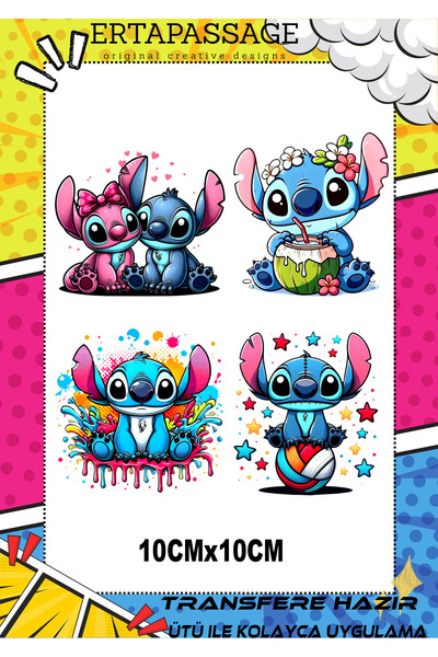ErTaPassage Stitch12 Desenli Ütü ile Yapışan Transfer Baskı, Tişört, Çanta İç...