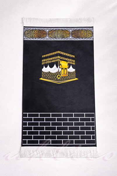 uhtico سجادة صلاة للأطفال الصغار من كابي ديكوراتيف ديجيتال مطبوع بقاعدة غير قابلة للانزلاق هدية 45x90 سم