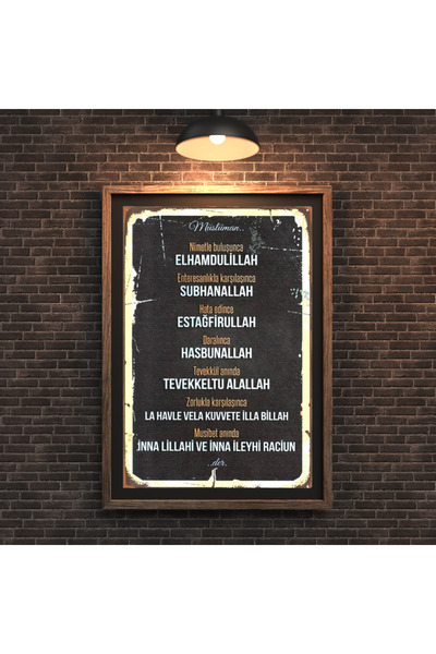 hediyeniz sare'den YEŞİLÇAM 20x30 Metal Poster 104