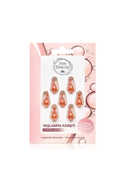 Bee Beauty سيروم مضاد الشيخوخة ومنع التجاعيد بخلاصة زيت الجوجوبا 7 كبسولات ( منتجات أصلية )