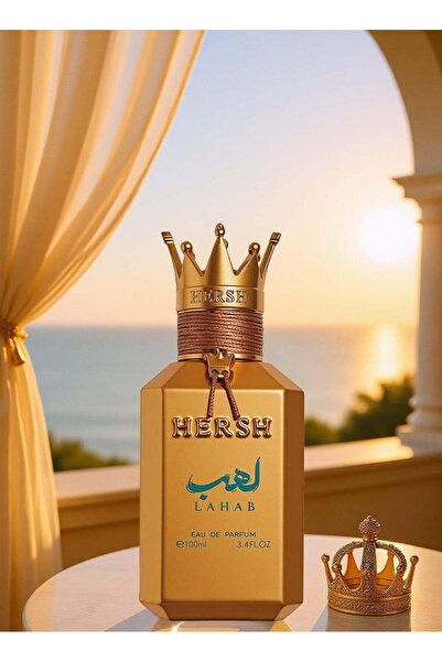 alezz oud Hirsh Lahab - Eau de Parfum 100 ml
