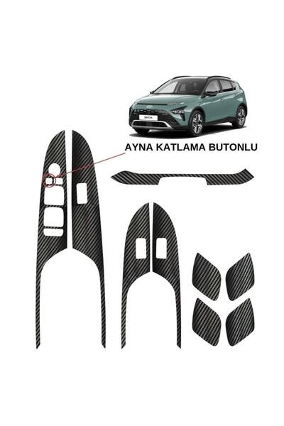 Carmind Hyundai Bayon İç Trim Karbon Folyo Kaplama Set (Ayna Katlama Butonlu)
