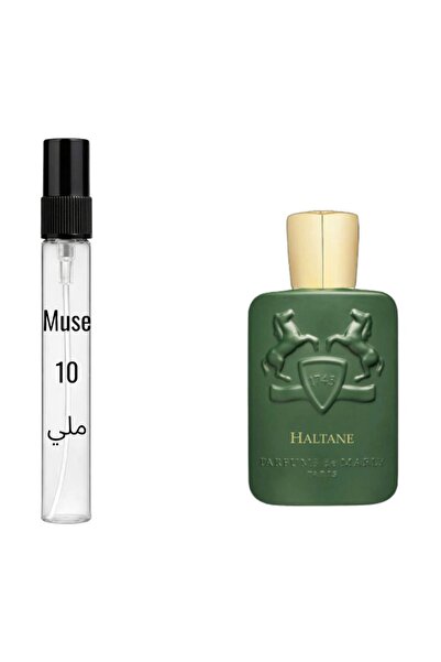 Perfumes de Marly عينة مارلي هالتاني أو دو بارفيوم 10 مل
