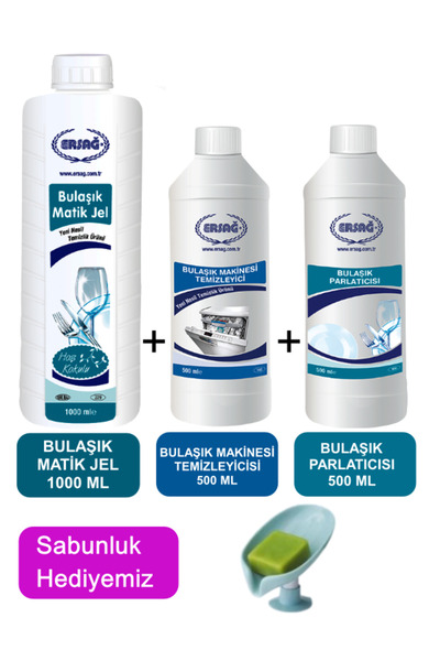 Ersağ Dishwasher Gel 1000 ml - Rinse Aid & Cleaner 500 ml + (Our Soap Dispenser Gift) 229-23