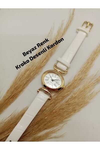 Brality Vintage Retro Model White Crocodile Patterned Cord Gold Case New Seas...