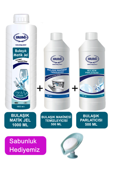 Ersağ Ersag Dishwasher Gel 1000 ml - Rinse Aid and Cleaner 500 ml + (Our Soap Dispenser Gift) 229-22