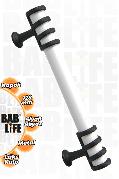 bablife Наполі 128 мм біло-чорні металеві розкішні ручки для шухляд меблів у ...