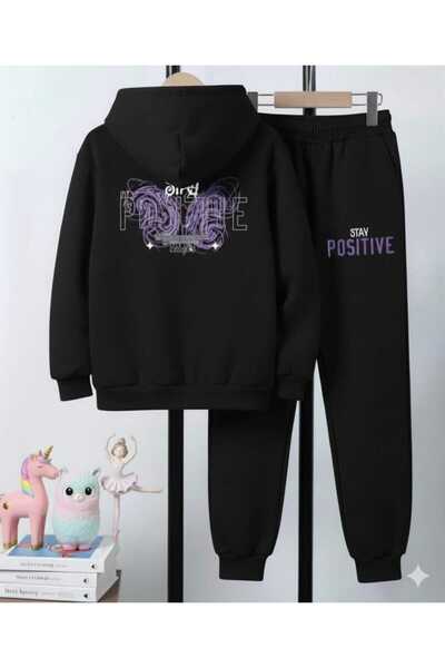 Nice Clothes Παιδικό Σετ Φόρμας με Κουκούλα UNISEX STAY POZITIVE ΕΚΤΥΠΩΣΗ ΣΤΗ...