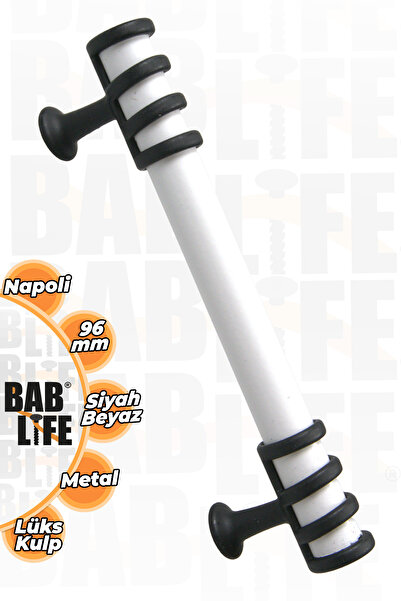 bablife Napoli 96 мм біло-чорні металеві розкішні ручки для шаф з висувними я...