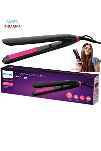 Philips Smart مكواة فرد الشعر ستريت كير إسينشال ثيرمو بروتكت تقنية حماية من الحرارة فيليبس BHS375/03 سيراميك