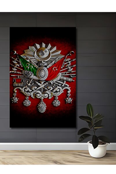 Teona Ahşap Tablou decorativ din lemn cu aspect metalic, cu Tugra otomană și ...