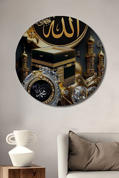 Teona Ahşap Tablou decorativ din lemn cu accenturi aurii, Kaaba și Allah Lafz...