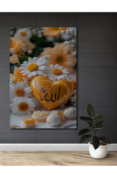 Teona Ahşap Inimă scrisă cu Allah, cu model tablouri decorative din lemn cu a...