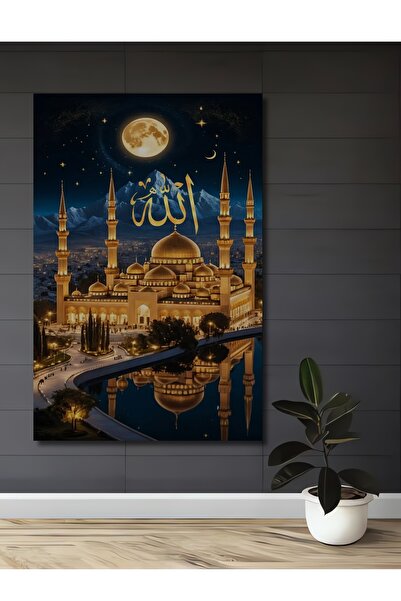 Teona Ahşap Διακοσμητικό ξύλινο τραπέζι με εμφάνιση ελαιογραφίας του Μεγάλου ...