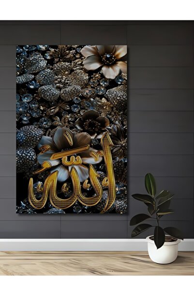 Teona Ahşap Χρυσό Ισλαμικό D Με σχέδιο Πολυτελή Κρυστάλλινα Λουλούδια Ελαιογρ...