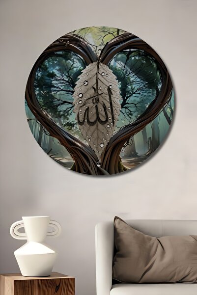 Teona Ahşap Rădăcini de copac în formă de inimă și cuvântul lui Allah, pictur...