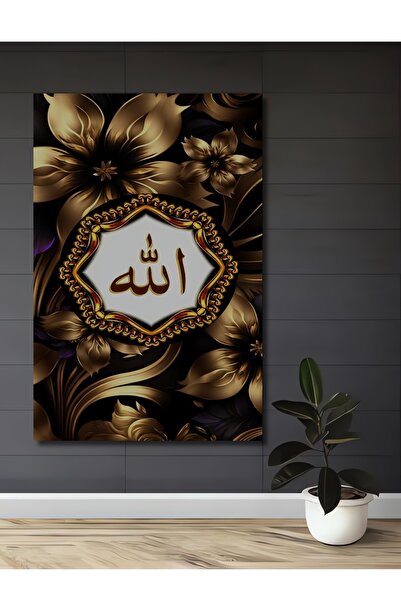 Teona Ahşap Tablou decorativ din lemn cu inscripția Allah și frunze aurii