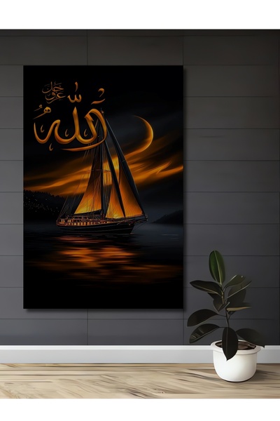 Teona Ahşap Tablou decorativ din lemn cu aspect de pictură în ulei, cu inscri...