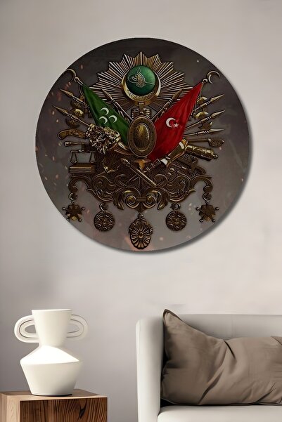 Teona Ahşap Tablou decorativ din lemn cu aspect de pictură în ulei cu stema o...