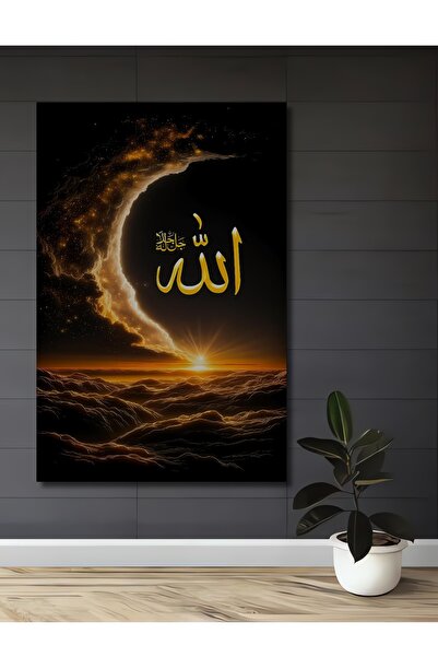 Teona Ahşap Tablou decorativ din lemn cu aspect de pictură în ulei, cu inscri...